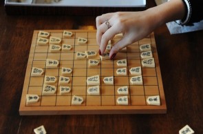 Abstraction: East Asian Chess – Shogi and Xiangqi