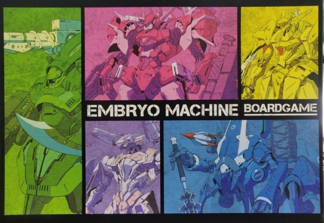 Embryo Machine — A Mecha Wargame on Kickstarter Now