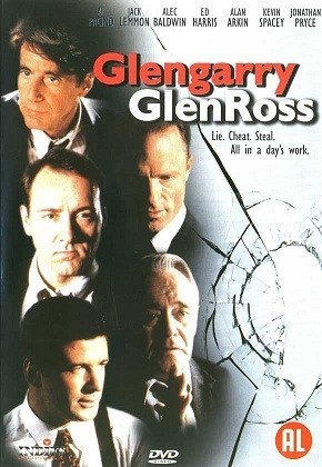 Glengarry Glen Ross - Tow Jockey Five Second Review