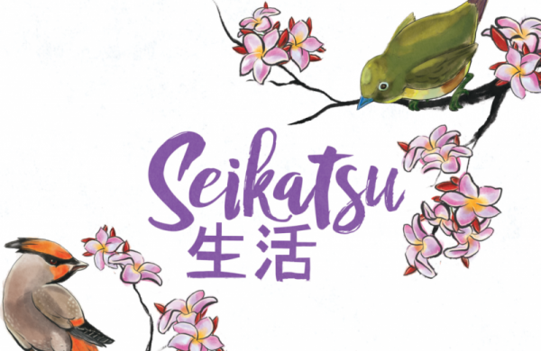 Seikatsu Review